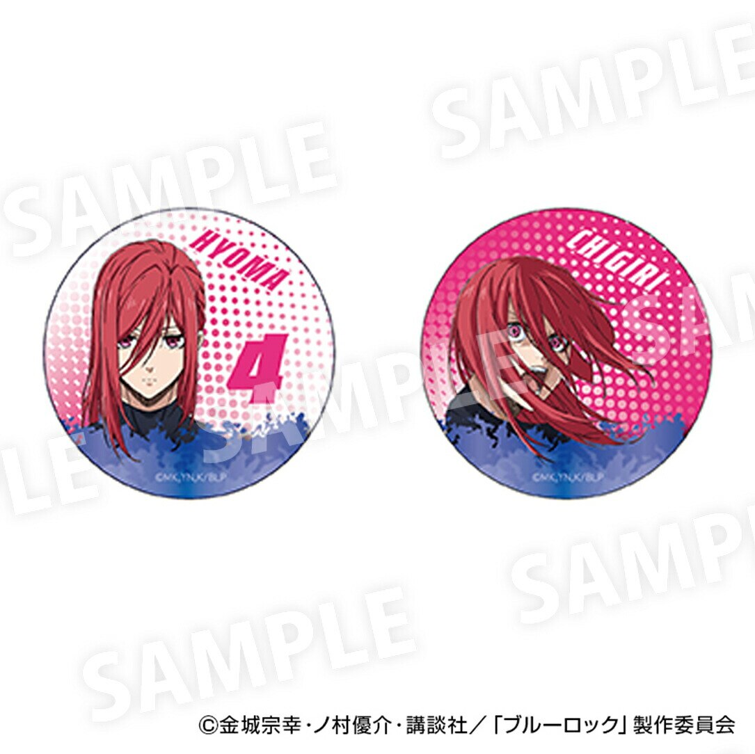 �u���[���b�N �O�b�Y �ʔ� BLUELOCK ��ؕ^�n �܂�����S�ݓX�ʃo�b�W �܂�����S�ݓX �ʃo�b�W ��� �^�n 4947864082208 �������O�b�Y �ʃo�b�` �����O�b�Y �J���o�b�W �J���o�b�` �L�����N�^�[�O�b�Y