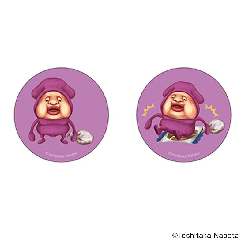 ���тƂÂ��� �O�b�Y �ʔ� ���тƂ����� �ʃo�b�W �܂�����S�ݓX�ʃo�b�W 4947864050894 ���тƂÂ���02 �ʃo�b�` �J���o�b�W �J���o�b�` �L�����N�^�[�O�b�Y ���킢�� ���� �����`�L�����[ �R���N�V���� �z�r�[