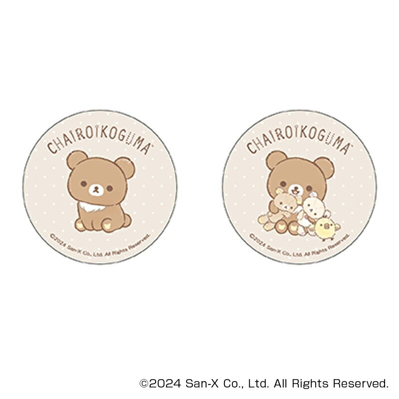 �����b�N�} �O�b�Y �ʔ� Rilakkuma �ʃo�b�W �܂�����S�ݓX�ʃo�b�W 4947864051761 �����b�N�}04 �ʃo�b�` �J���o�b�W �J���o�b�` �L�����N�^�[�O�b�Y ���킢�� ���� ������� �J���C�C �����`�L�����[