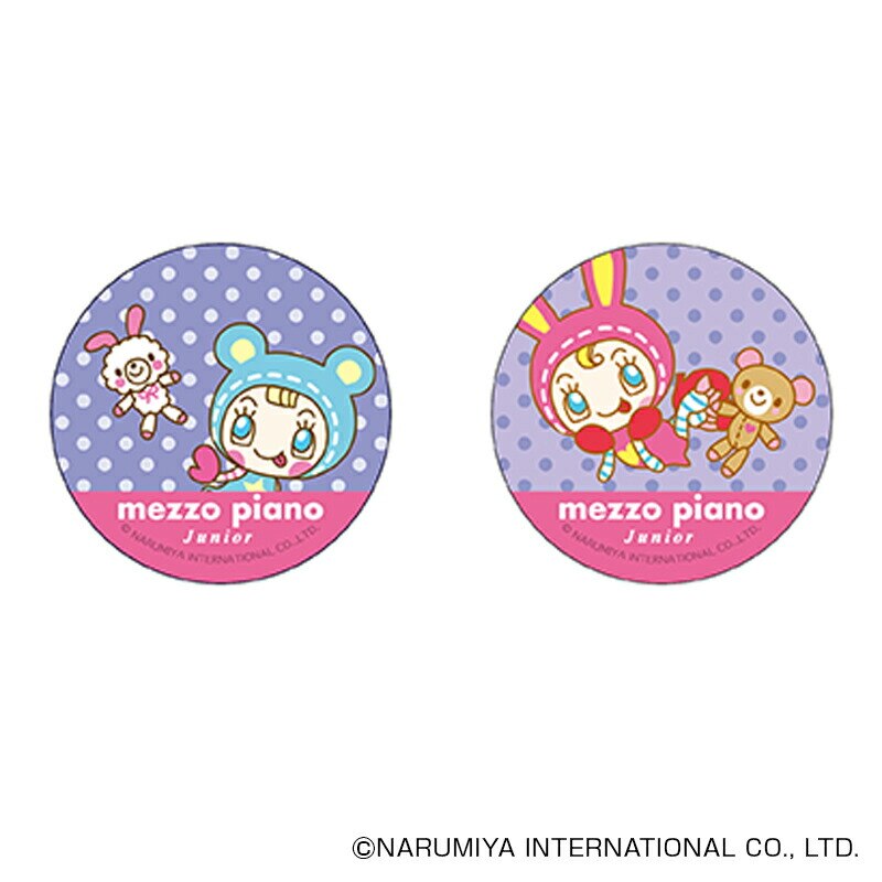 ���]�s�A�m �O�b�Y �ʔ� mezzo piano �ʃo�b�W �܂�����S�ݓX�ʃo�b�W 4947864078218 ���]�s�A�m01 �ʃo�b�` �J���o�b�W �J���o�b�` �L�����N�^�[�O�b�Y ���킢�� �I�V���� ���� ������� �J���C�C