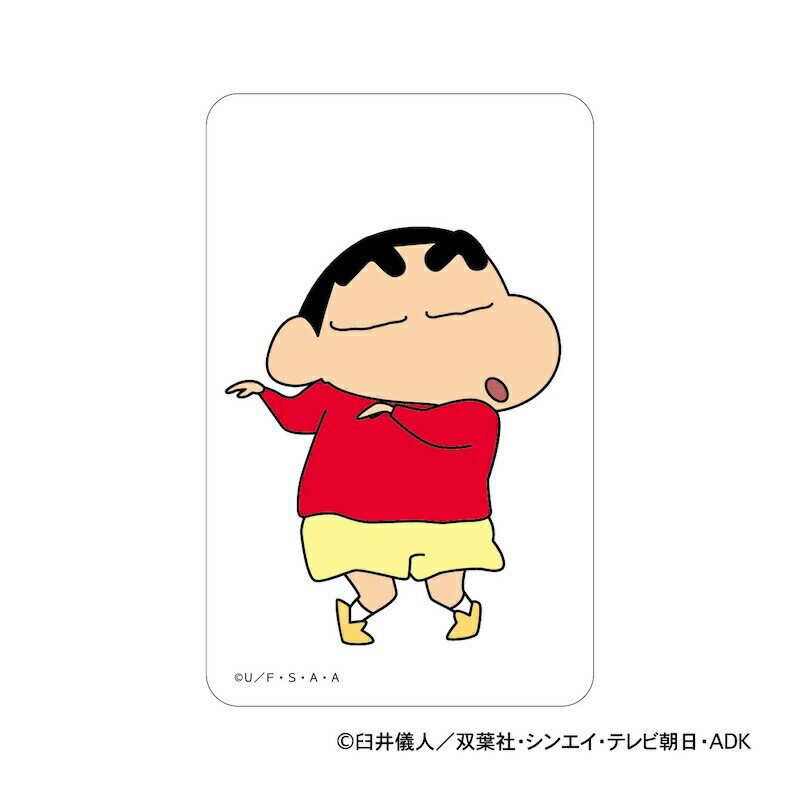 �N���������񂿂�� �O�b�Y �ʔ� �N���A�J�[�h �܂�����S�ݓX�N���A�J�[�h ����̂��� 4947864116477 �X�}�z�� �X�}�[�g�t�H�� ���� �J�[�h ���킢�� ���� �J���C�C �L�����N�^�[ ������ �����O�b�Y