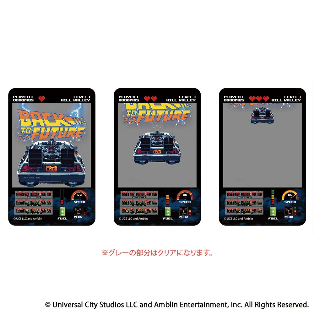 �o�b�N�g�D�U�t���[�`���[ �O�b�Y �ʔ� �N���A�J�[�h �܂�����S�ݓX�N���A�J�[�h 4947864075507 �o�b�N�E�g�D�E�U�E�t���[�`���[04 Back to the Future �J�[�h BTTF �f�����A�� �f��O�b�Y �������