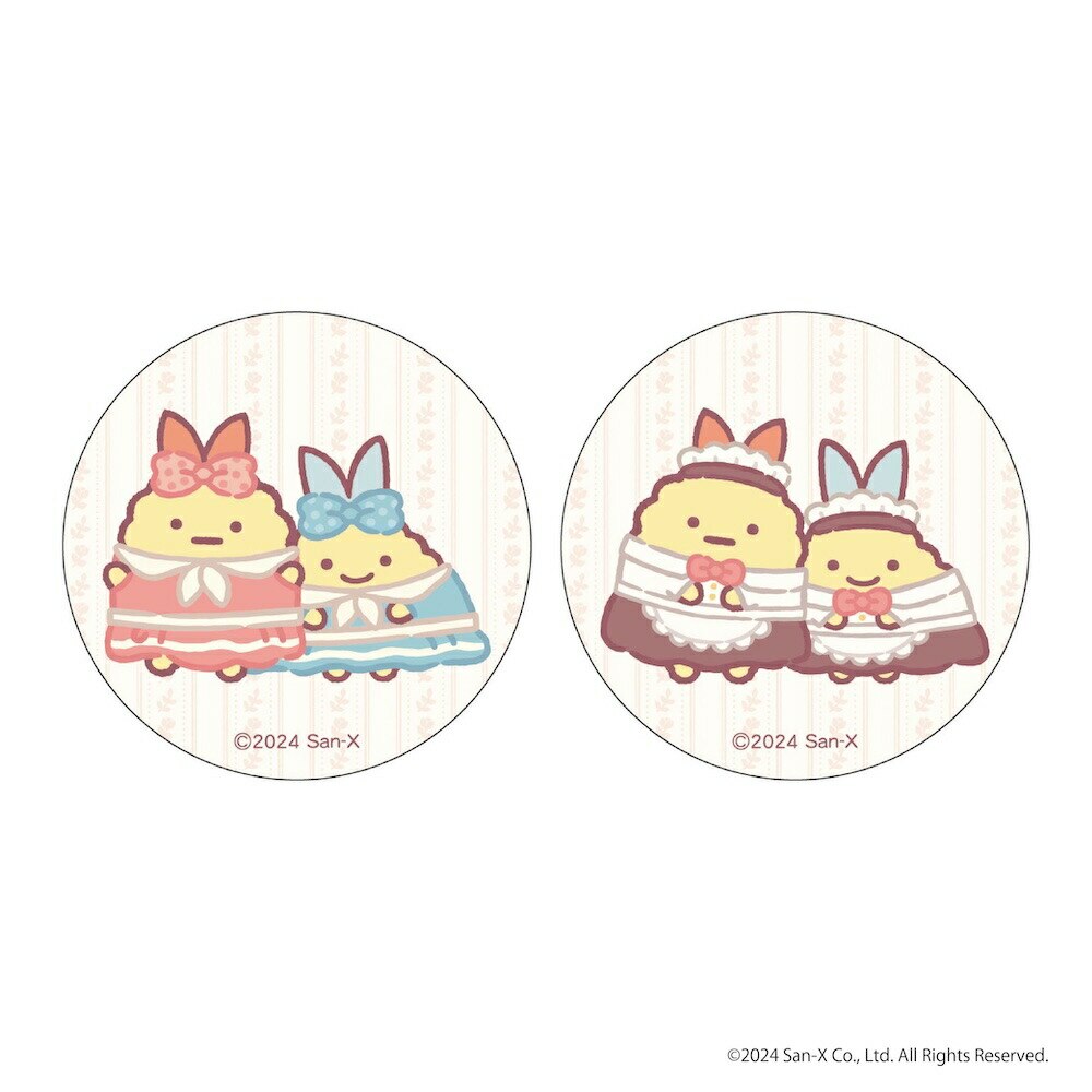 ���݂��R���炵 �O�b�Y �ʔ� ���݂��� �ʃo�b�W �܂�����S�ݓX�ʃo�b�W 4947864052164 ���݂��R���炵09 �ʃo�b�` �J���o�b�W �J���o�b�` ���킢�� ���� ������� �J���C�C �L�����N�^�[�O�b�Y �T���G�b�N�X