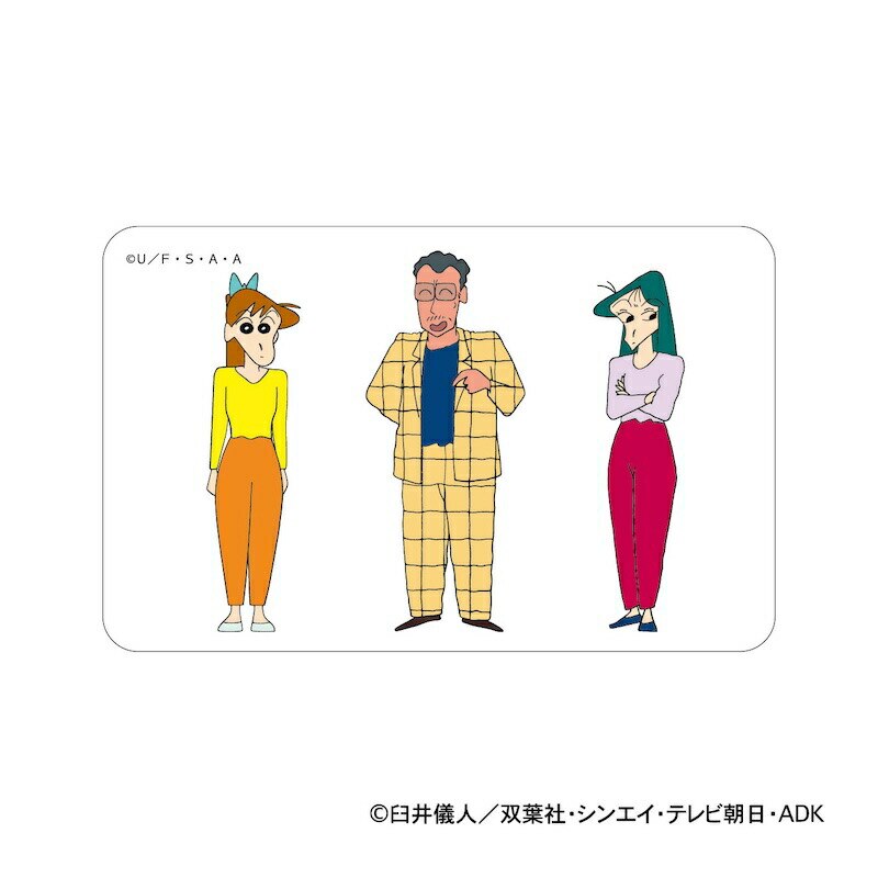 �N���������񂿂�� �O�b�Y �ʔ� �N���A�J�[�h �܂�����S�ݓX�N���A�J�[�h �c�t���̐搶 4947864116507 �X�}�z�� �X�}�[�g�t�H�� ���� �J�[�h ���킢�� ���� �J���C�C �L�����N�^�[ ������ �����O�b�Y