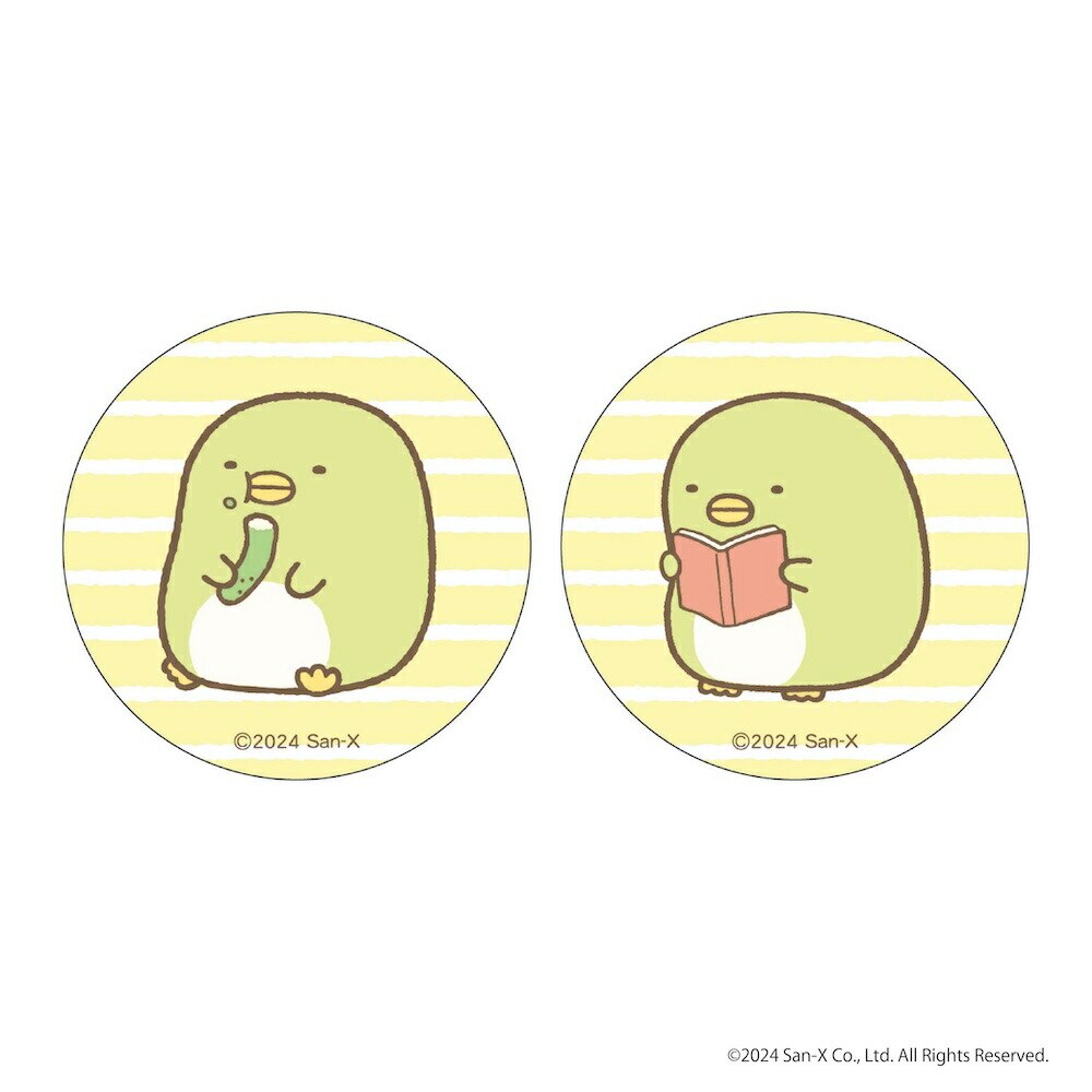 ���݂��R���炵 �O�b�Y �ʔ� ���݂��� �ʃo�b�W �܂�����S�ݓX�ʃo�b�W 4947864052119 ���݂��R���炵04 �ʃo�b�` �J���o�b�W �J���o�b�` ���킢�� ���� ������� �J���C�C �L�����N�^�[�O�b�Y �T���G�b�N�X