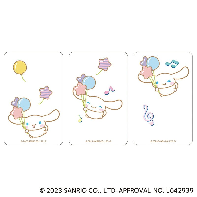 �T�����I �V�i�����[�� �O�b�Y �ʔ� �V�i���� �N���A�J�[�h �܂�����S�ݓX�N���A�J�[�h 4947864049591 �V�i�����[��02 ���킢�� ���� �J���C�C ���� �����O�b�Y �L�����N�^�[ ������ �����`�L�����[ �X�}�z