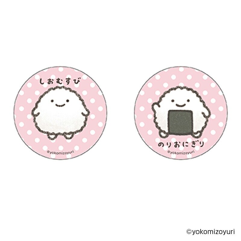 �Ȃ�ł��������� �O�b�Y �ʔ� �Ȃ���� �ʃo�b�W �܂�����S�ݓX�ʃo�b�W 4947864056025 �Ȃ�ł���������01 �ʃo�b�` �J���o�b�W �J���o�b�` ���킢�� ������� ���� �J���C�C �L�����N�^�[�O�b�Y �����O�b�Y