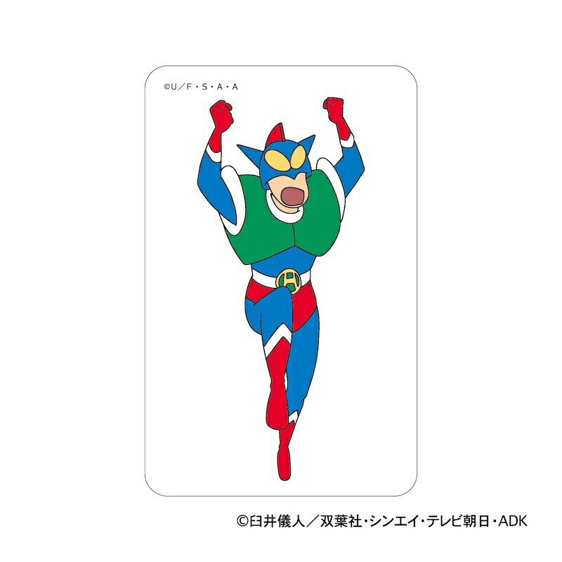 �N���������񂿂�� �O�b�Y �ʔ� �N���A�J�[�h �܂�����S�ݓX�N���A�J�[�h �A�N�V�������� 4947864116491 �X�}�z�� �X�}�[�g�t�H�� ���� �J�[�h ���킢�� ���� �J���C�C �L�����N�^�[ ������ �����O�b�Y