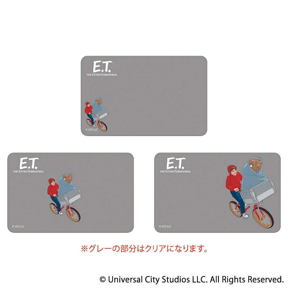 ET �O�b�Y �ʔ� E.T. �N���A�J�[�h �܂�����S�ݓX�N���A�J�[�h 4947864075590 the Extra Terrestrial03 �X�}�z ���� �J�[�h �f��O�b�Y �C�[�e�B�[ ������� ������ �L�����N�^�[ �����`�L�����[ �R���N�V����