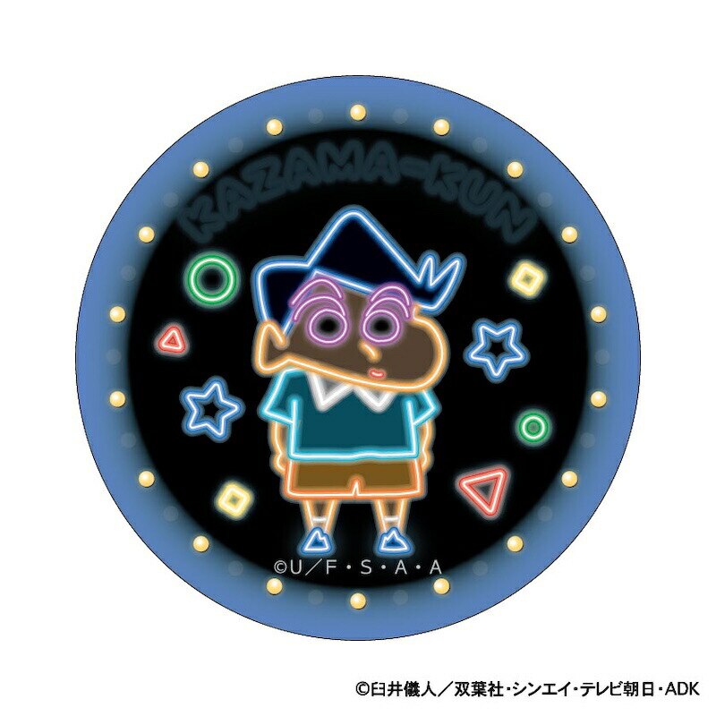 �N���������񂿂�� �N���������񂿂�� �O�b�Y �ʔ� �ʃo�b�W �܂�����S�ݓX�ʃo�b�W 4947864116583 ���Ԃ��� �ʃo�b�` �J���o�b�W �J���o�b�` ���킢�� ������� ���� �����`�L�����[ �L�����N�^�[ ������