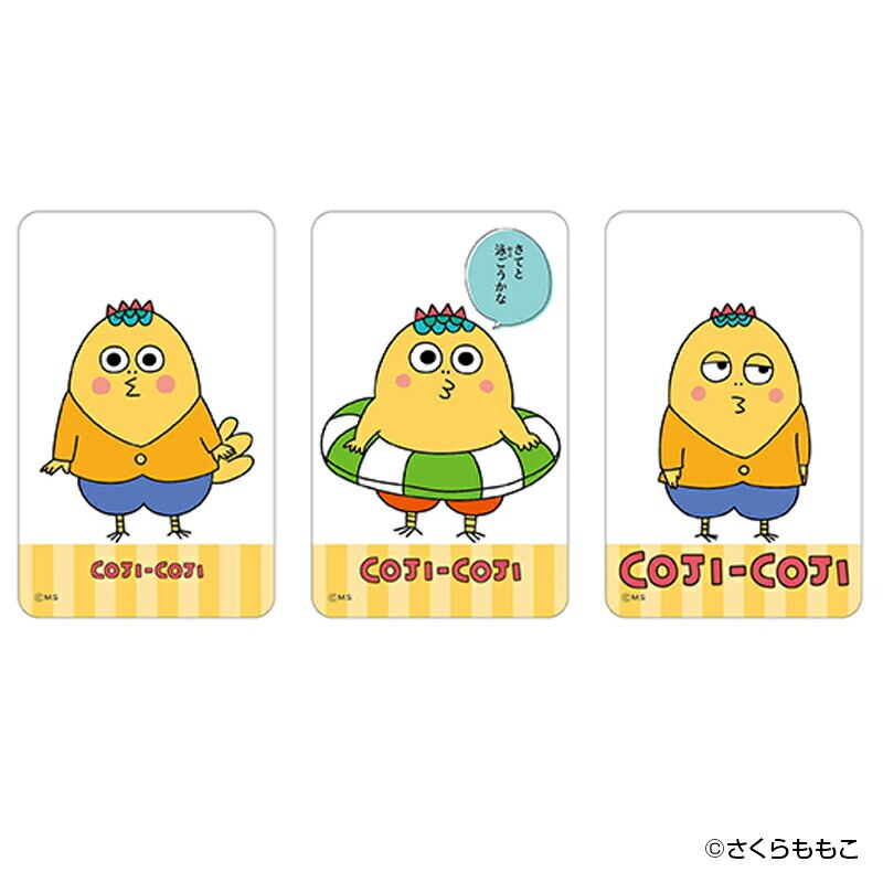 �R�W�R�W �R�W�R�W �O�b�Y �ʔ� COJI-COJI �N���A�J�[�h �܂�����S�ݓX�N���A�J�[�h 4947864059811 �R�W�R�W02 ����������� COJI COJI ���킢�� ���� �J���C�C ������� �I�V���� �����O�b�Y �X�}�z��