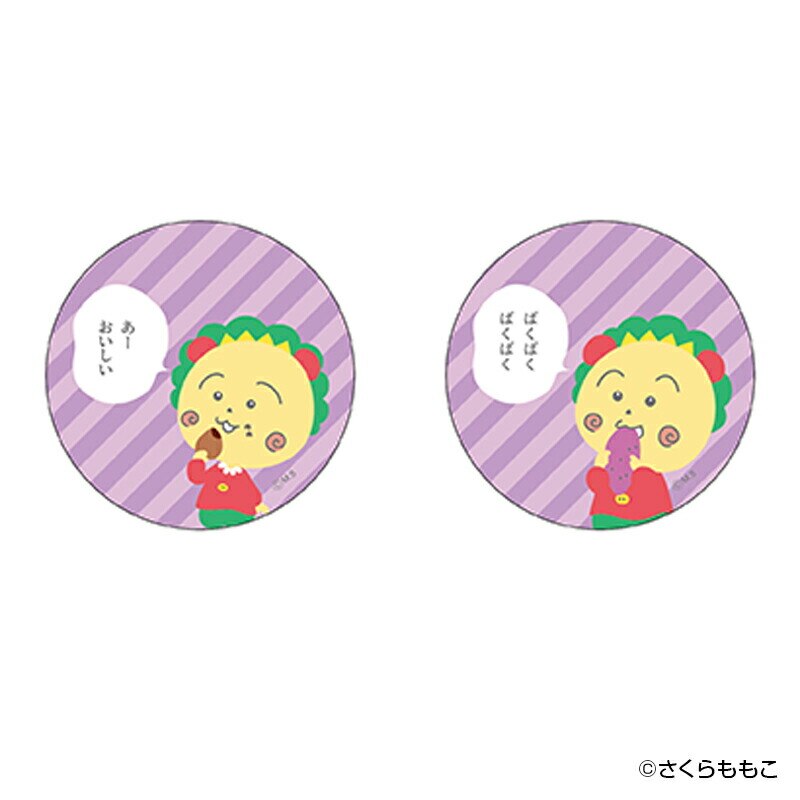 �R�W�R�W �O�b�Y �ʔ� COJI-COJI �ʃo�b�W �܂�����S�ݓX�ʃo�b�W 4947864059767 �R�W�R�W02 ����������� �ʃo�b�` �J���o�b�W �J���o�b�` ���킢�� ���� ������� �I�V���� �L�����N�^�[�O�b�Y �����`�L�����[