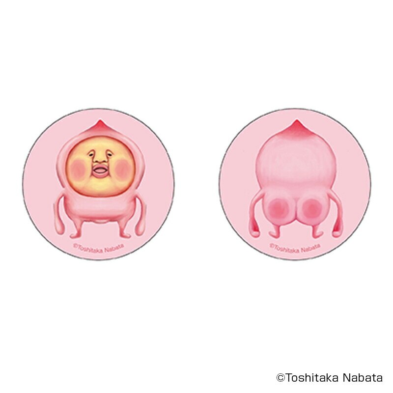 ���тƂÂ��� �O�b�Y �ʔ� ���тƂ����� �ʃo�b�W �܂�����S�ݓX�ʃo�b�W 4947864050887 ���тƂÂ���01 �ʃo�b�` �J���o�b�W �J���o�b�` �L�����N�^�[�O�b�Y ���킢�� ���� �����`�L�����[ �R���N�V���� �z�r�[