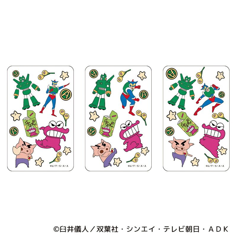 �N���������񂿂�� �O�b�Y �ʔ� �N������ ���񂿂�� �N���A�J�[�h �܂�����S�ݓX�N���A�J�[�h 4947864047184 �N���������񂿂��13 �X�}�z�� �X�}�[�g�t�H�� ���� ���킢�� ���� �J���C�C �L�����N�^�[