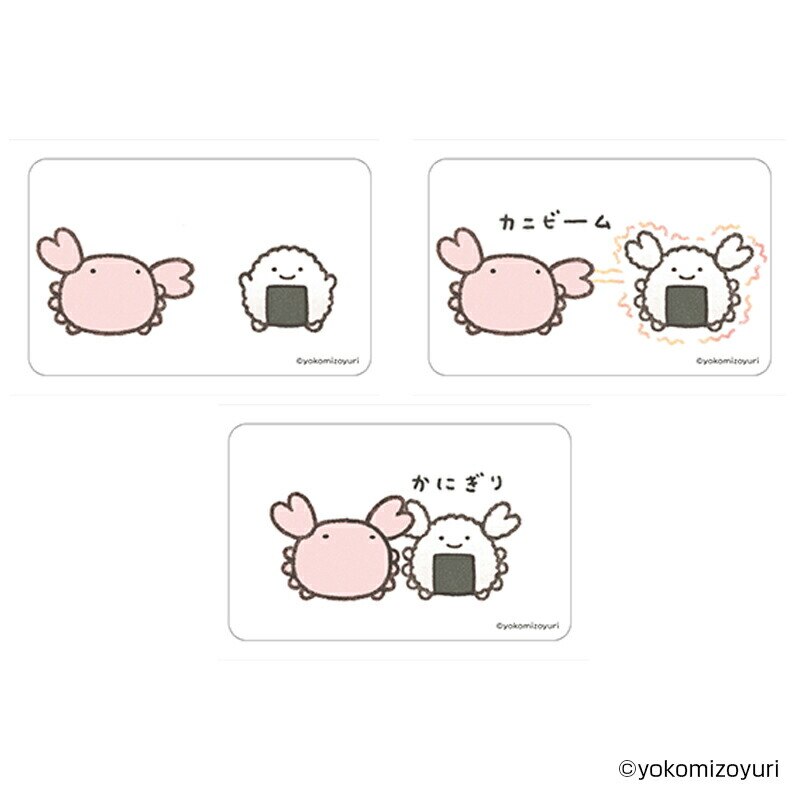 �Ȃ�ł��������� �Ȃ�ł��������� �O�b�Y �ʔ� �Ȃ���� �N���A�J�[�h �܂�����S�ݓX�N���A�J�[�h 4947864056117 �Ȃ�ł���������05 �X�}�z�� �X�}�[�g�t�H�� ���� �J�[�h ���킢�� ������� ���� �J���C�C