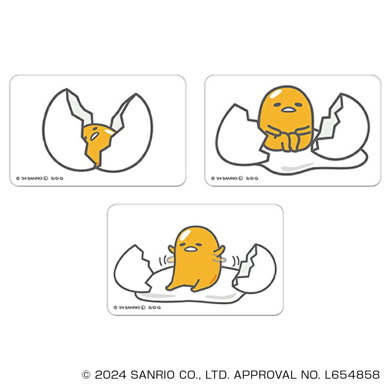 �T�����I ���ł��� �O�b�Y �ʔ� GUDETAMA �N���A�J�[�h �܂�����S�ݓX�N���A�J�[�h 4947864052690 ���ł���01 ���킢�� ���� �J���C�C ���� �����O�b�Y �L�����N�^�[ ������ �����`�L�����[ �X�}�z