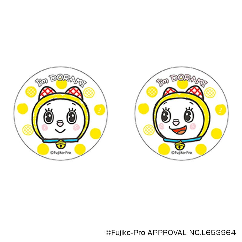 �h�������� �O�b�Y �ʔ� I