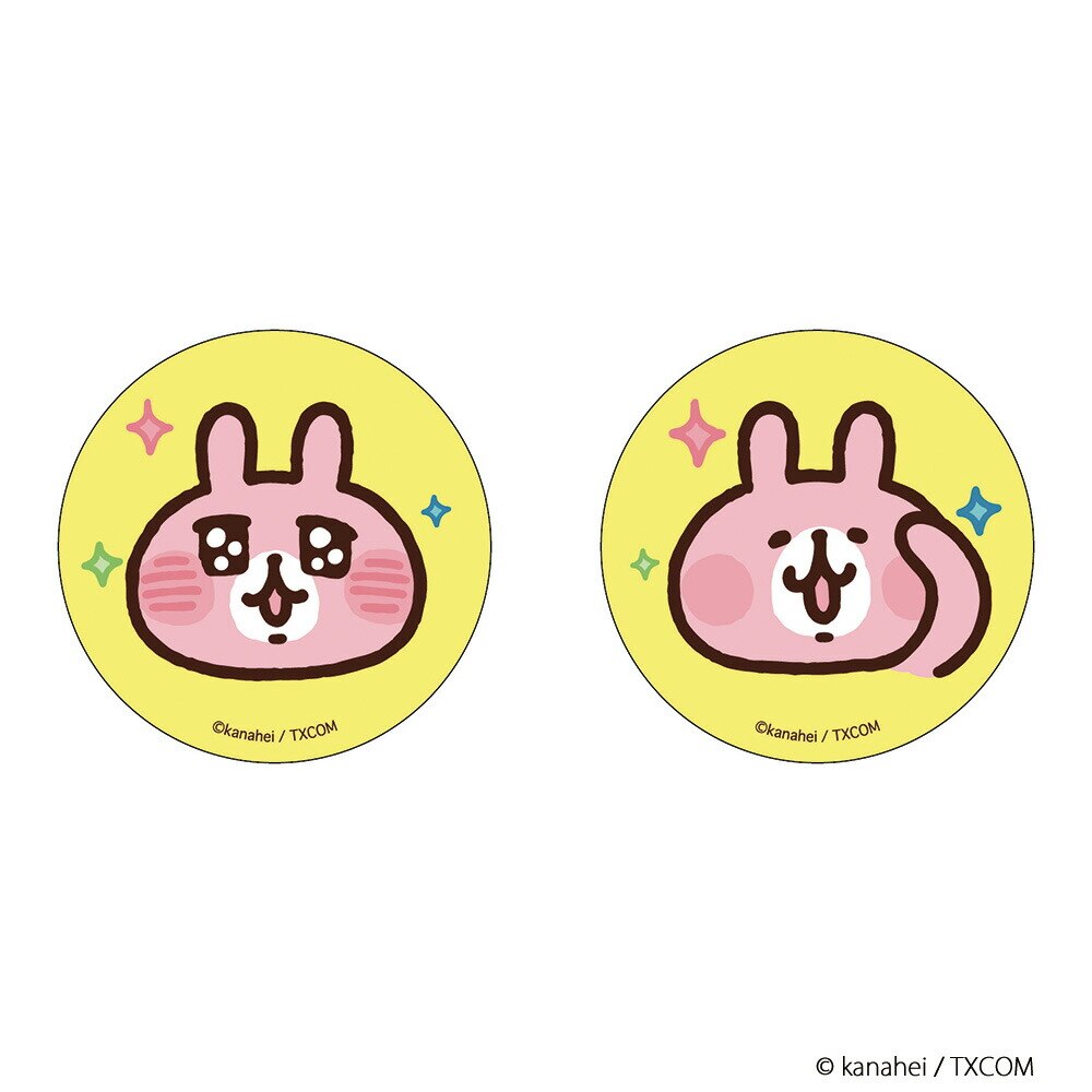 �J�i�w�C �O�b�Y �ʔ� �J�i�w�C�̏����� �ʃo�b�W �܂�����S�ݓX�ʃo�b�W 4947864051297 �J�i�w�C�̏�����02 �ʃo�b�` �J���o�b�W �J���o�b�` ���킢�� ���� ������� �I�V���� �L�����N�^�[�O�b�Y