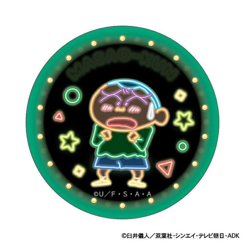 �N���������񂿂�� �O�b�Y �ʔ� �ʃo�b�W �܂�����S�ݓX�ʃo�b�W 4947864116590 �}�T�I���� �ʃo�b�` �J���o�b�W �J���o�b�` ���킢�� ������� ���� �����`�L�����[ �L�����N�^�[ ������ �����O�b�Y