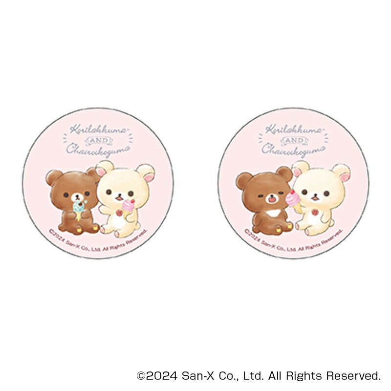 �����b�N�} �O�b�Y �ʔ� Rilakkuma �ʃo�b�W �܂�����S�ݓX�ʃo�b�W 4947864051754 �����b�N�}03 �ʃo�b�` �J���o�b�W �J���o�b�` �L�����N�^�[�O�b�Y �T���G�b�N�X ���킢�� ������� ���� �J���C�C