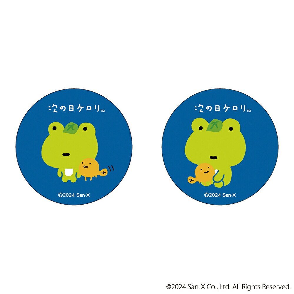 �T���G�b�N�X �O�b�Y �ʔ� �T���G�b�N�X���W�F���h �ʃo�b�W �܂�����S�ݓX�ʃo�b�W 4947864076528 ���̓��P����01 �ʃo�b�` �J���o�b�W �J���o�b�` �L�����N�^�[�O�b�Y ���킢�� ���� �J���C�C �����`�L�����[