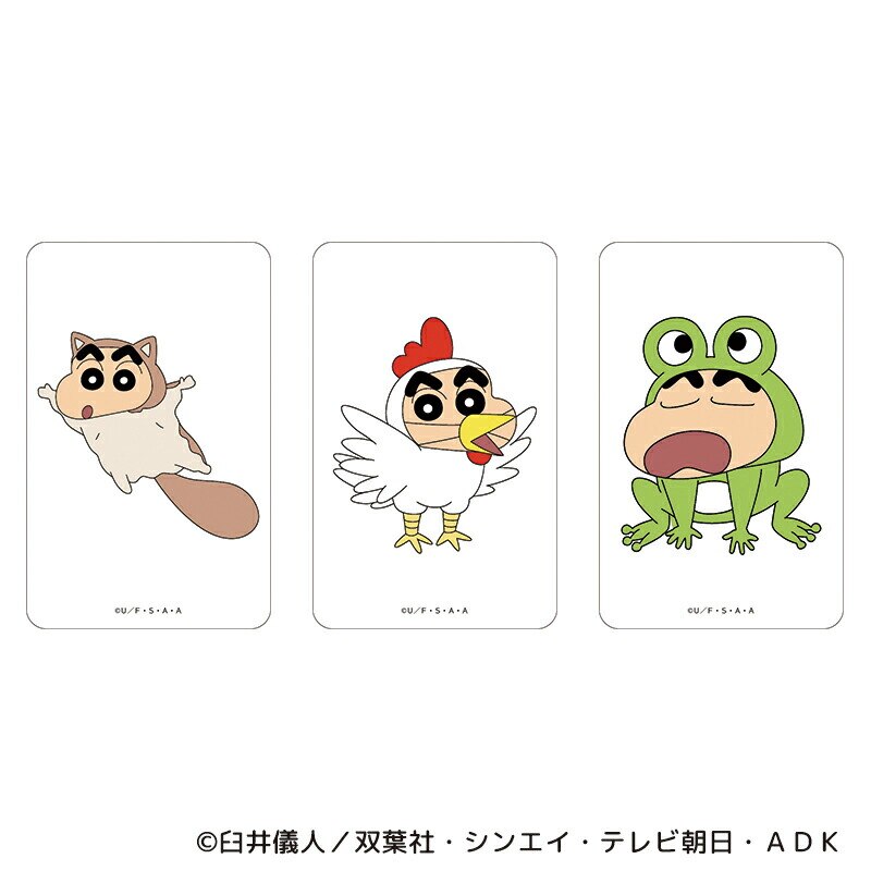 �N���������񂿂�� �O�b�Y �ʔ� �N������ ���񂿂�� �N���A�J�[�h �܂�����S�ݓX�N���A�J�[�h 4947864047382 �N���������񂿂��03 �X�}�z�� �X�}�[�g�t�H�� ���� ���킢�� ���� �J���C�C �L�����N�^�[