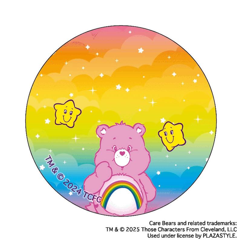 �P�A�x�A �O�b�Y �ʔ� Care Bears �ʃo�b�W �܂�����S�ݓX�ʃo�b�W 4947864074395 �`�A�x�A �ʃo�b�` �J���o�b�W �J���o�b�` ���킢�� ������� ���� �����`�L�����[ �L�����N�^�[ �����O�b�Y �R���N�V����