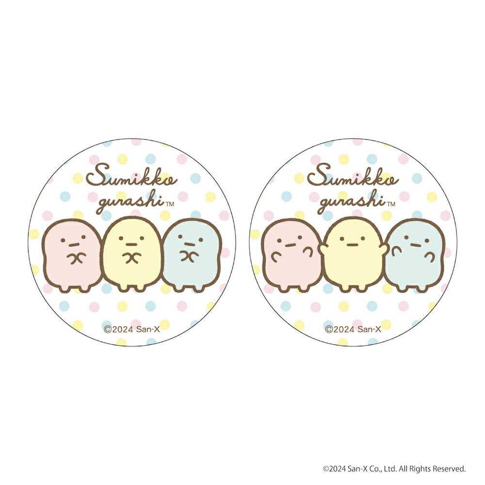 ���݂��R���炵 �O�b�Y �ʔ� ���݂��� �ʃo�b�W �܂�����S�ݓX�ʃo�b�W 4947864052157 ���݂��R���炵08 �ʃo�b�` �J���o�b�W �J���o�b�` ���킢�� ���� ������� �J���C�C �L�����N�^�[�O�b�Y �T���G�b�N�X