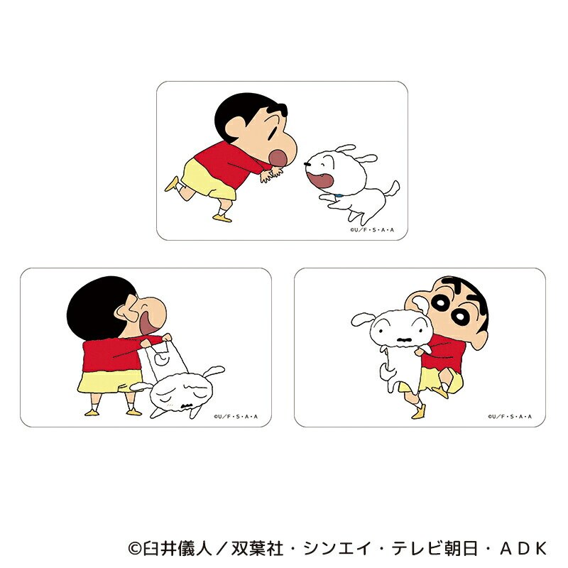 �N���������񂿂�� �O�b�Y �ʔ� �N������ ���񂿂�� �N���A�J�[�h �܂�����S�ݓX�N���A�J�[�h 4947864047160 �N���������񂿂��11 �X�}�z�� �X�}�[�g�t�H�� ���� ���킢�� ���� �J���C�C �L�����N�^�[