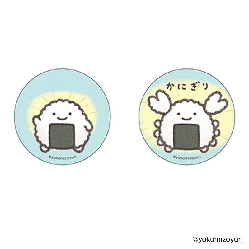 �Ȃ�ł��������� �O�b�Y �ʔ� �Ȃ���� �ʃo�b�W �܂�����S�ݓX�ʃo�b�W 4947864059682 �Ȃ�ł���������07 �ʃo�b�` �J���o�b�W �J���o�b�` ���킢�� ������� ���� �J���C�C �L�����N�^�[�O�b�Y �����O�b�Y