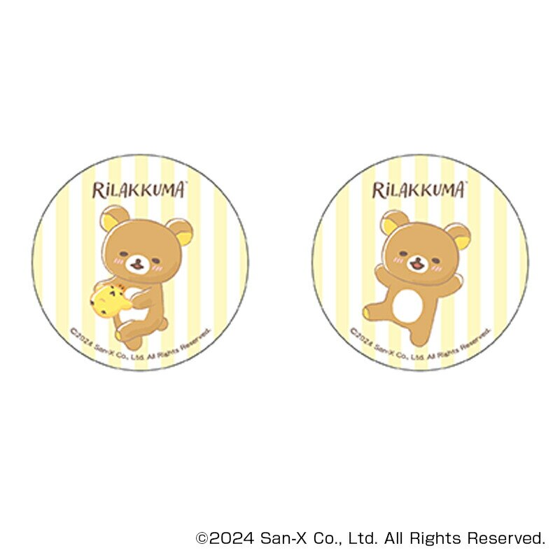 �����b�N�} �O�b�Y �ʔ� Rilakkuma �ʃo�b�W �܂�����S�ݓX�ʃo�b�W 4947864051815 �����b�N�}09 �ʃo�b�` �J���o�b�W �J���o�b�` �L�����N�^�[�O�b�Y ���킢�� ���� ������� �J���C�C �����`�L�����[