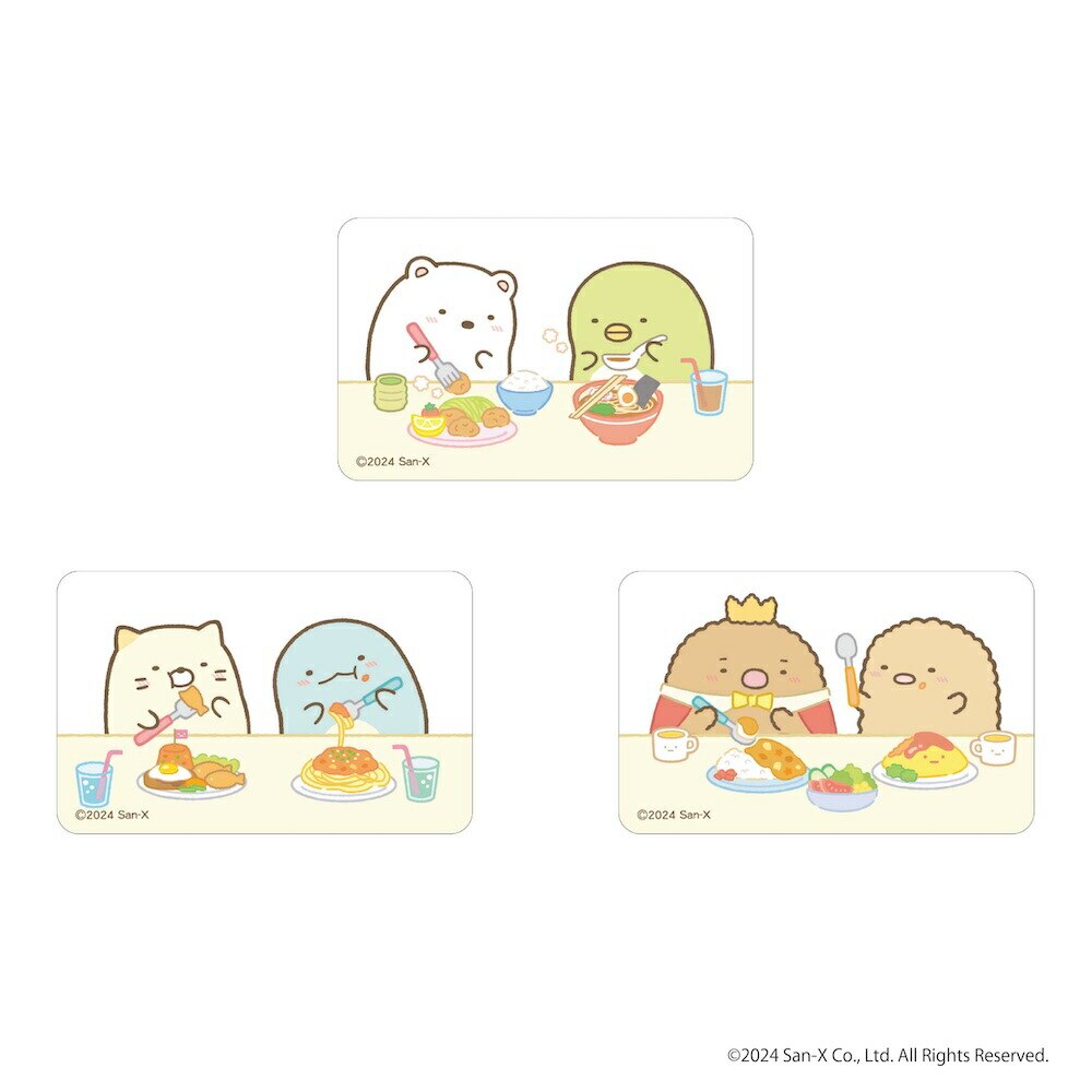 ���݂��R���炵 �O�b�Y �ʔ� ���݂��� �N���A�J�[�h �܂�����S�ݓX�N���A�J�[�h 4947864052195 ���݂��R���炵02 �X�}�z�� �X�}�[�g�t�H�� ���� �J�[�h ���킢�� ���� �J���C�C �L�����N�^�[�O�b�Y �T���G�b�N�X