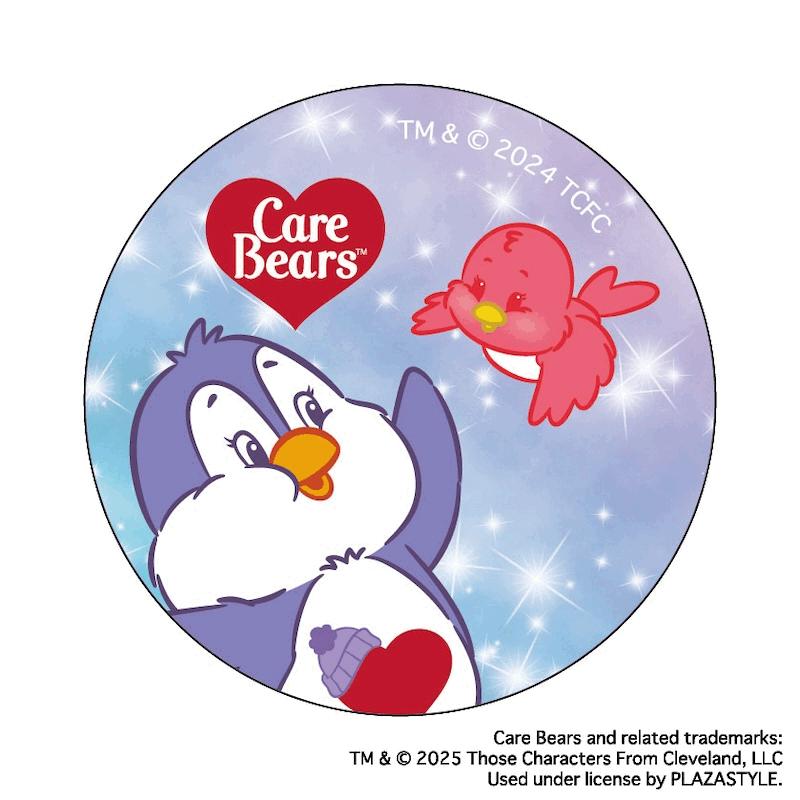 �P�A�x�A �O�b�Y �ʔ� Care Bears �ʃo�b�W �܂�����S�ݓX�ʃo�b�W 4947864074388 �R�[�W�[�n�[�g�y���M�� �ʃo�b�` �J���o�b�W �J���o�b�` ���킢�� ������� ���� �����`�L�����[ �L�����N�^�[ �����O�b�Y