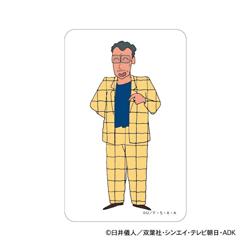 �N���������񂿂�� �O�b�Y �ʔ� �N���A�J�[�h �܂�����S�ݓX�N���A�J�[�h �g�� 4947864047221 �X�}�z�� �X�}�[�g�t�H�� ���� �J�[�h ���킢�� ������� ���� �J���C�C �L�����N�^�[ ������ �����O�b�Y