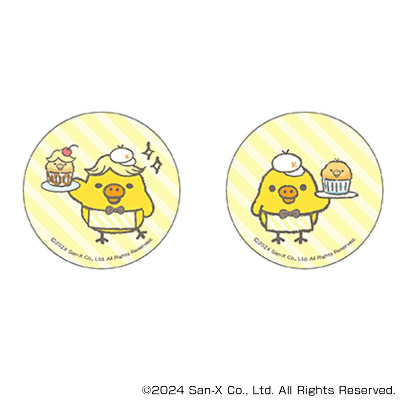 �����b�N�} �O�b�Y �ʔ� Rilakkuma �ʃo�b�W �܂�����S�ݓX�ʃo�b�W 4947864051785 �����b�N�}06 �ʃo�b�` �J���o�b�W �J���o�b�` �L�����N�^�[�O�b�Y ���킢�� ���� ������� �J���C�C �����`�L�����[