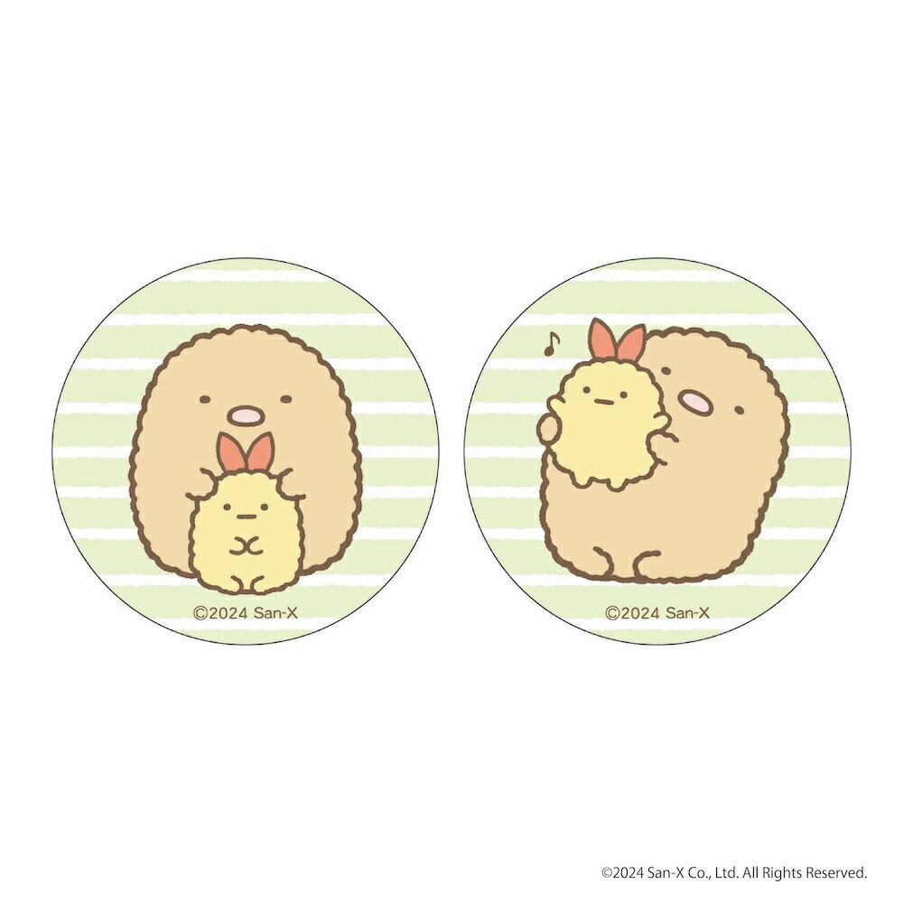 ���݂��R���炵 �O�b�Y �ʔ� ���݂��� �ʃo�b�W �܂�����S�ݓX�ʃo�b�W 4947864052096 ���݂��R���炵02 �ʃo�b�` �J���o�b�W �J���o�b�` ���킢�� ���� ������� �J���C�C �L�����N�^�[�O�b�Y �T���G�b�N�X