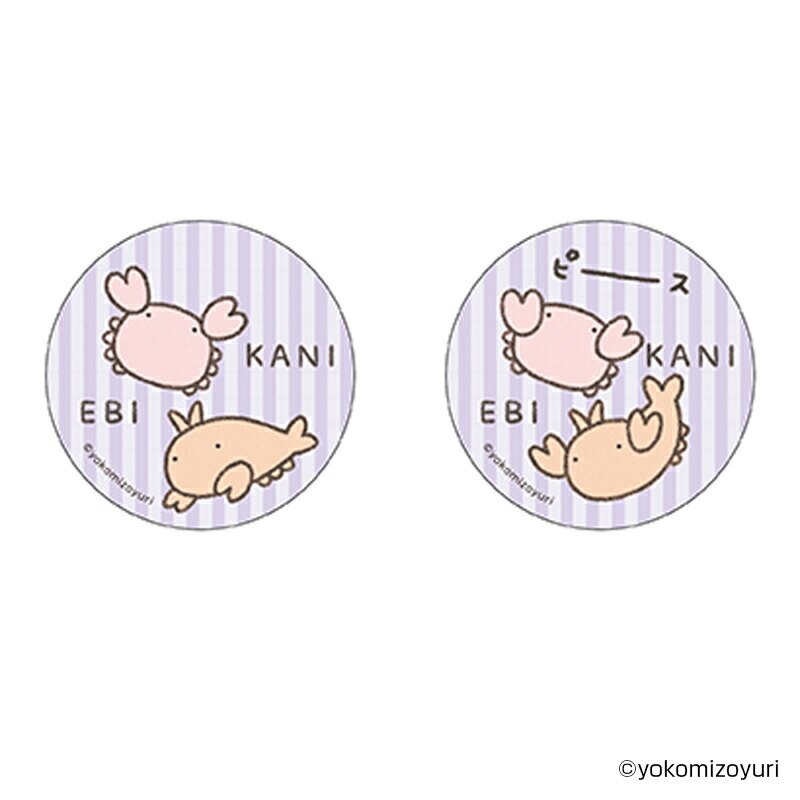 �Ȃ�ł��������� �O�b�Y �ʔ� �Ȃ���� �ʃo�b�W �܂�����S�ݓX�ʃo�b�W 4947864056063 �Ȃ�ł���������05 �ʃo�b�` �J���o�b�W �J���o�b�` ���킢�� ������� ���� �J���C�C �L�����N�^�[�O�b�Y �����O�b�Y