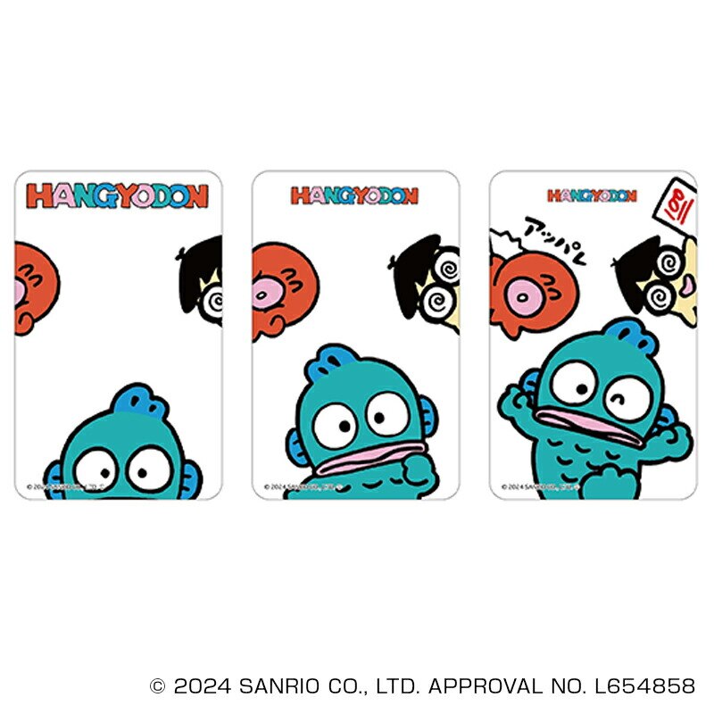 �T�����I �n���M���h�� �O�b�Y �ʔ� HANGYODON �N���A�J�[�h �܂�����S�ݓX�N���A�J�[�h 4947864052638 �n���M���h��01 ���킢�� ���� �J���C�C ���� �����O�b�Y �L�����N�^�[ ������ �����`�L�����[ �X�}�z