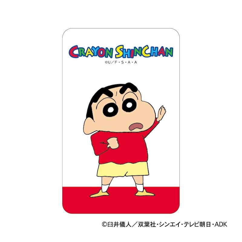 �N���������񂿂�� �O�b�Y �ʔ� �N���A�J�[�h �܂�����S�ݓX�N���A�J�[�h ����̂��� 4947864116484 �X�}�z�� �X�}�[�g�t�H�� ���� �J�[�h ���킢�� ���� �J���C�C �L�����N�^�[ ������ �����O�b�Y