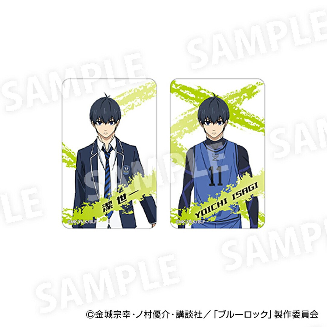 �u���[���b�N �O�b�Y �ʔ� BLUELOCK ������ �܂�����S�ݓX�N���A�J�[�h �܂�����S�ݓX �N���A�J�[�h �� ���� 4947864082123 �������O�b�Y ���� �J�[�h ������ �L�����N�^�[�O�b�Y �����O�b�Y �u���[ ���b�N