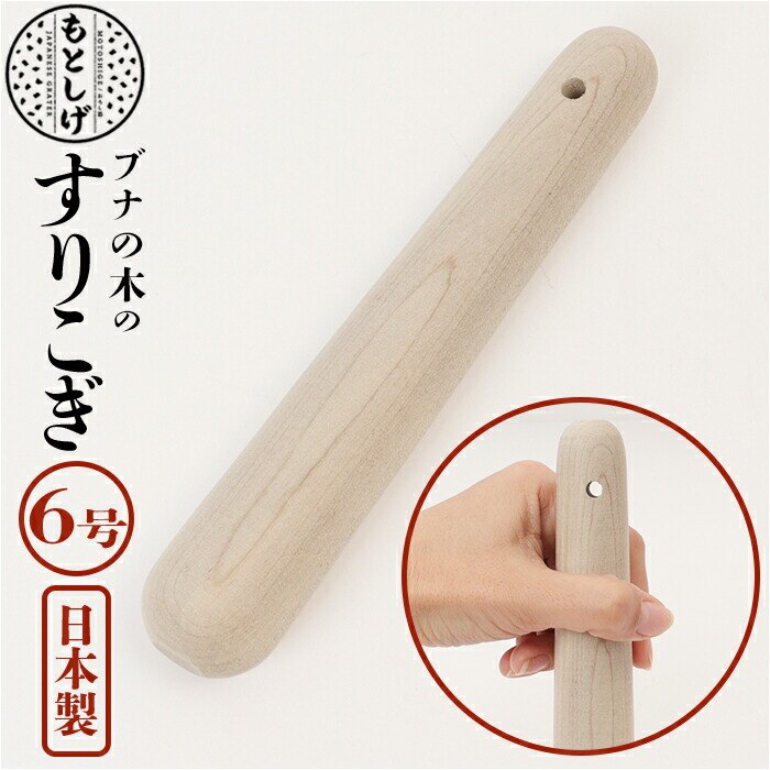 �u�i�̖� ���肱�� 6�� �ʔ� ���肱�� ������ ���܂��� �Ӗ����� �_ ���肱���_ ������_ ����_ ����₷�� �D������G�� ������� ���{�� �����O�b�Y �L�b�`�� �����c�[��