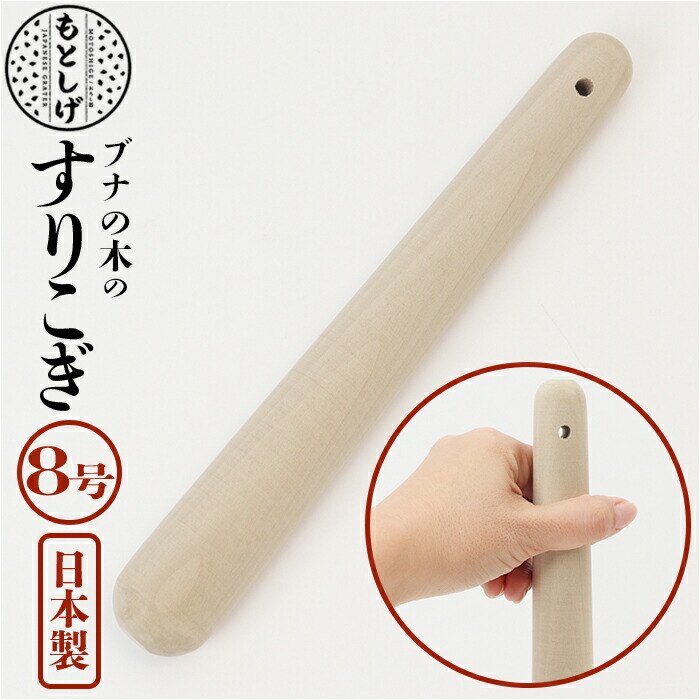 �u�i�̖� ���肱�� 8�� �ʔ� ���肱�� ������ ���܂��� �Ӗ����� �_ ���肱���_ ������_ ����_ ����₷�� �D������G�� ������� ���{�� �����O�b�Y �L�b�`�� �����c�[��