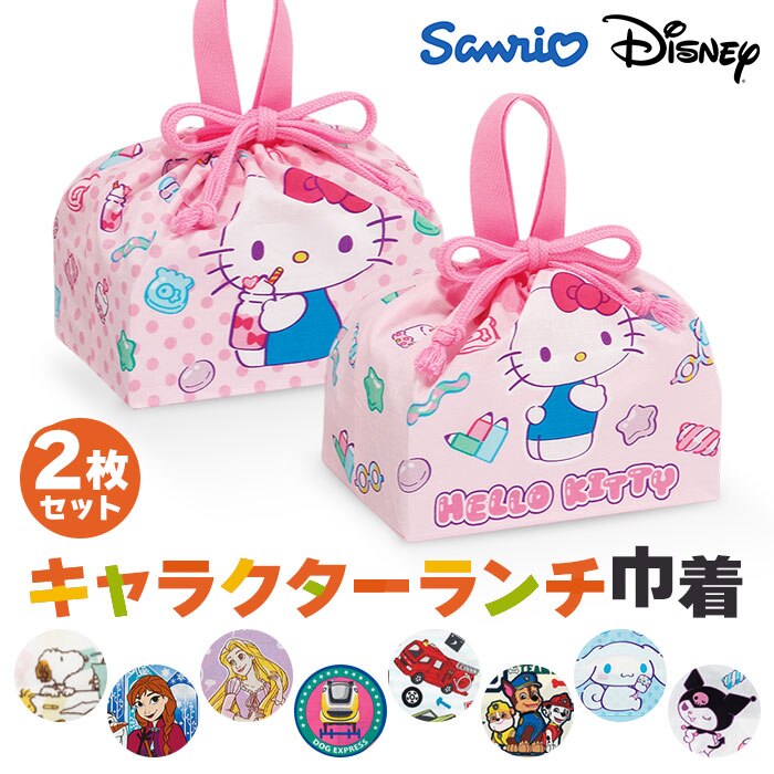 �����`�В� �q�� 2���Z�b�g �ʔ� �X�P�[�^�[ KB7W skater �����`�o�b�O ���ٓ� �В� �ٓ��В��� �ٓ��� ���ٓ��� ���ٓ���� �В��� �В��o�b�O ���̎q �j�̎q �L�b�Y �q�ǂ� ���� ���킢�� ������� �ٓ��p�i