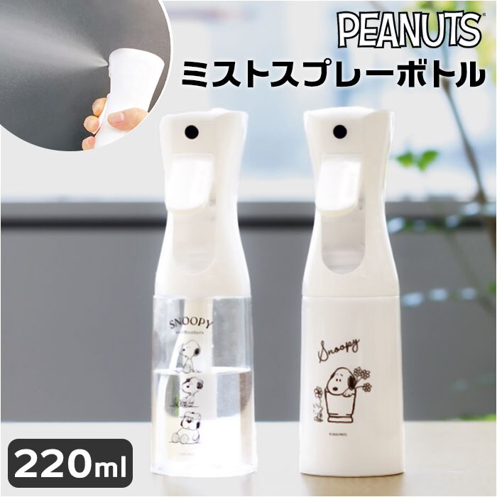 �~�X�g�X�v���[�{�g�� ������ �ʔ� �X�v���[�{�g�� �~�X�g ������� �A�� �������X�v���[ �K�[�f�j���O �ׂ��� ����� �ϗt�A�� ���| �������{�g�� ��{�g�� �e�� �e�B�[�Y�t�@�N�g���[ ���킢�� �t�� �L�����N�^�[