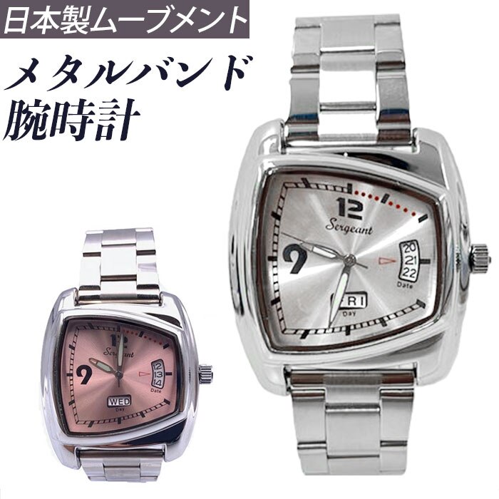 �r���v �����Y�E�H�b�` �ʔ� ���^���o���h���v �j�� ���t�� 34mm x 37.5mm ���X�g�E�H�b�` ���v �Ƃ��� �A�i���O �N�H�[�c�� ������� �V���v�� ���������� ������ �j�� ��l ���w�j�� �A�E�j�� �ʋ� �ʊw �M�t�g