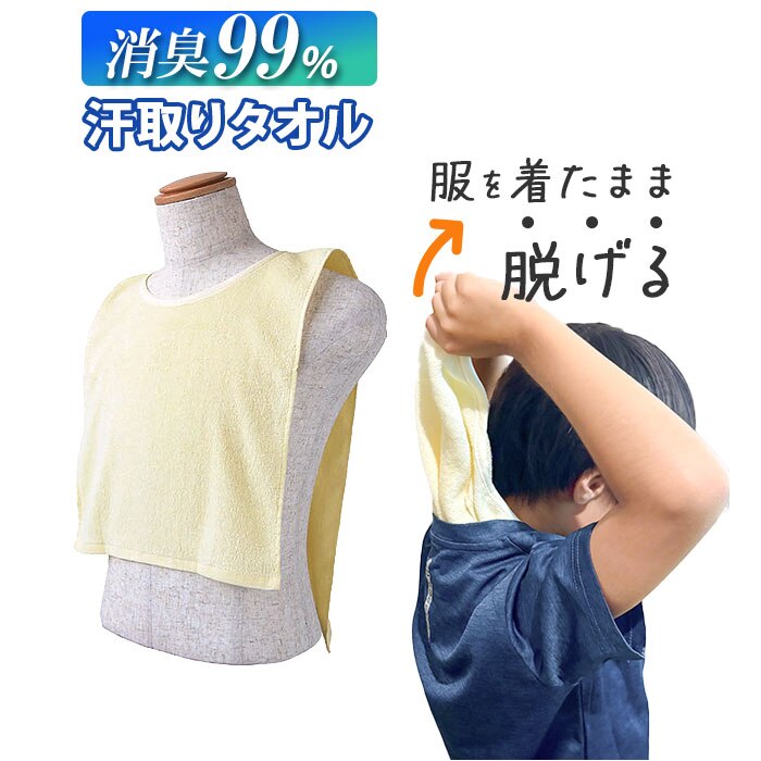 �����^�I�� ��l �ʔ� ���L�v�� �����C���i�[ �w�� ����p�b�h ���Ƃ�^�I�� �����^�I�� DEO-AL �C���i�[�^�I�� �j �� �Q�� �΍� �O�b�Y ����� �C���i�[ ���L �����Y ���f�B�[�X �C���i�[�E�F�A �}���\�� �o�R