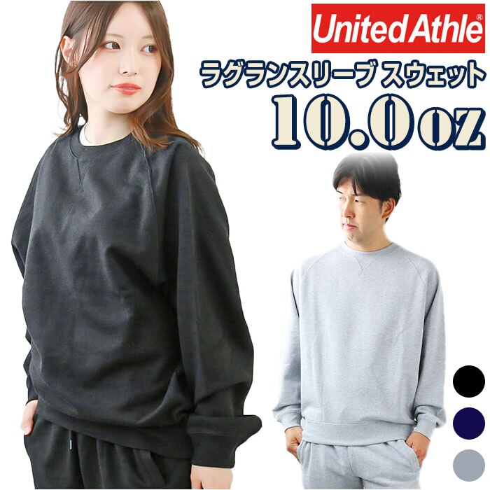 ���i�C�e�b�h�A�X�� ���O�����X���[�u �X�E�F�b�g 5242-01 United Athle �ʔ� �g���[�i�[ �g�b�v�X ������ ���[���E�F�A �����Y ���n �� ���p�C�� 10.0�I���X �N���[�l�b�N �����u �^�� �g���[�j���O �j�����p