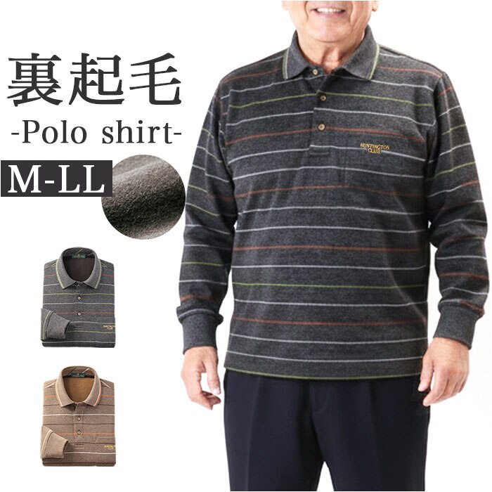 �{�[�_�[��/�u���E�� L�T�C�Y �|���V���c ���� �����Y �ʔ� �V���c �����Y�V���c �g�b�v�X ������� �����V���c �J�W���A���V���c �J�W���A�� �����|���V���c �{�[�_�[�|���V���c �{�[�_�[ HUNTINGTON CLUB