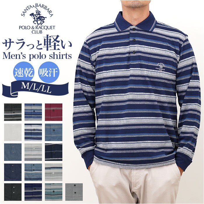 �T���^�o�[�o�� �|���V���c 6543 �ʔ� �|�� �V���c ���̎q�|���V���c ���� �u�����h SANTA BARBARA POLO & RACQUET CLUB �����Y ���|�P�b�g �S���t �V�j�A �|�P�b�g�t�� ������� �X�|�[�c �j�� �a�m ���̓�