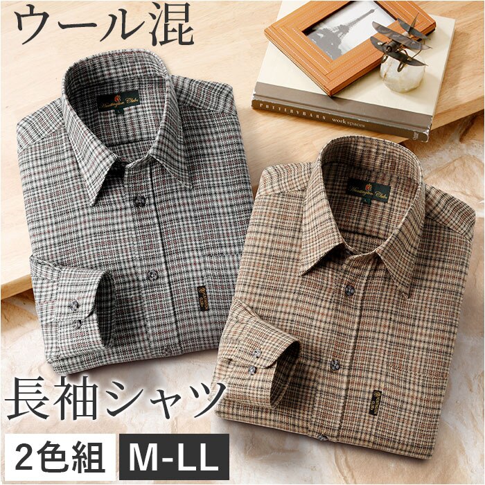 �V���c ���� 2�� �����Y �ʔ� �����Y�V���c �g�b�v�X ������� �����V���c �J�W���A���V���c �J�W���A�� �Z�b�g �E�[���� �`�F�b�N�� �`�F�b�N HUNTINGTON CLUB �n���e�B���g���N���u ���蕨 �M�t�g �V�j�A �a�m